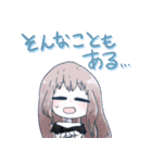 にぎやかうちのこスタンプ（個別スタンプ：16）