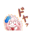 にぎやかうちのこスタンプ（個別スタンプ：18）