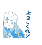 にぎやかうちのこスタンプ（個別スタンプ：24）