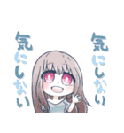 にぎやかうちのこスタンプ（個別スタンプ：25）