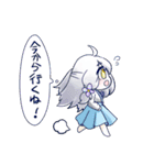 にぎやかうちのこスタンプ（個別スタンプ：27）