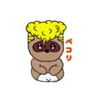 ヤンキーたぬき(たぬやん)（個別スタンプ：11）