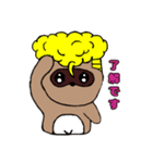 ヤンキーたぬき(たぬやん)（個別スタンプ：14）
