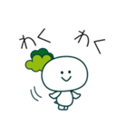 株ちゃんゆるり（個別スタンプ：3）