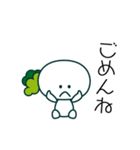 株ちゃんゆるり（個別スタンプ：7）