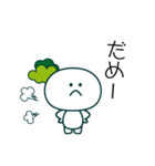 株ちゃんゆるり（個別スタンプ：9）