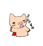 ぶたまん！！（個別スタンプ：3）