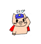 ぶたまん！！（個別スタンプ：5）