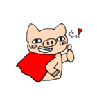 ぶたまん！！（個別スタンプ：7）