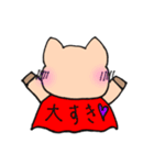 ぶたまん！！（個別スタンプ：15）
