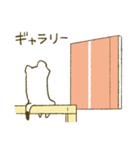 オコジョびじゅつ2（個別スタンプ：10）