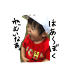 はやとの日常 2（個別スタンプ：5）