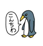 GIRIGIRIどうぶつ（個別スタンプ：1）