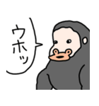 GIRIGIRIどうぶつ（個別スタンプ：5）