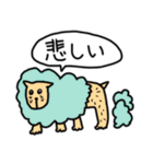 GIRIGIRIどうぶつ（個別スタンプ：39）