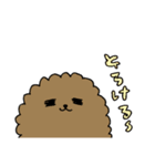 くまみたいないぬのようなふわふわスタンプ（個別スタンプ：33）