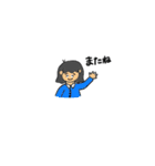 ミディアムヘアの女の子（個別スタンプ：16）