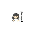 ミディアムヘアの女の子（個別スタンプ：20）