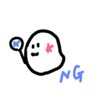 こまめのすたんぷ（個別スタンプ：3）