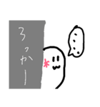 こまめのすたんぷ（個別スタンプ：7）