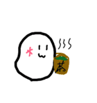 こまめのすたんぷ（個別スタンプ：13）