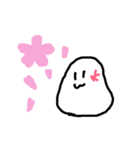 こまめのすたんぷ（個別スタンプ：26）