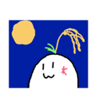 こまめのすたんぷ（個別スタンプ：29）