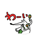 アウトドアな生き物（個別スタンプ：7）