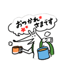 アウトドアな生き物（個別スタンプ：12）