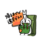 アウトドアな生き物（個別スタンプ：20）