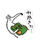 アウトドアな生き物（個別スタンプ：23）