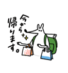 アウトドアな生き物（個別スタンプ：24）