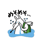 アウトドアな生き物（個別スタンプ：31）