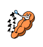 アウトドアな生き物（個別スタンプ：39）