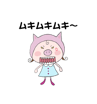 ベビーぶぅ（個別スタンプ：3）