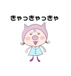 ベビーぶぅ（個別スタンプ：7）