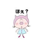 ベビーぶぅ（個別スタンプ：9）