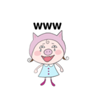 ベビーぶぅ（個別スタンプ：12）