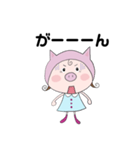 ベビーぶぅ（個別スタンプ：15）