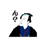 それいけ！丁髷（個別スタンプ：9）