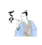 それいけ！丁髷（個別スタンプ：11）