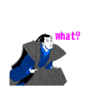 それいけ！丁髷（個別スタンプ：17）