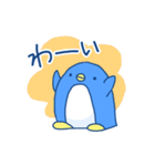 ぺぎたんスタンプ（個別スタンプ：2）