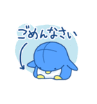 ぺぎたんスタンプ（個別スタンプ：3）