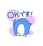 ぺぎたんスタンプ（個別スタンプ：4）