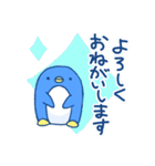 ぺぎたんスタンプ（個別スタンプ：5）