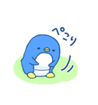 ぺぎたんスタンプ（個別スタンプ：6）