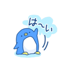 ぺぎたんスタンプ（個別スタンプ：7）