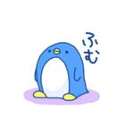ぺぎたんスタンプ（個別スタンプ：8）