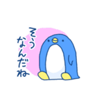 ぺぎたんスタンプ（個別スタンプ：9）